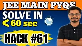 JEE MAIN PYQ HACK # 61 | Straight Line | Result for Right Isosceles Triangle
