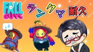 【無言です】嫁テオさんがおちついたので1時間だけ老中のメテオ　その445