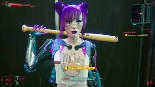 Cyberpunk 2077: gameplay AMD Ryzen 2600 + AMD RX 570 (4 GB, 256 bit)