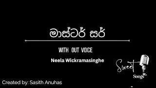 Master Sir - Karaoke (Without Voice)