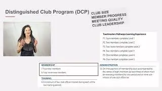 09 Club Incentives - The Distinguished Club Program