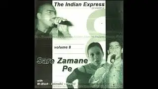 03 Prem Nagaria - Indroniel Roy | The Indian Express Vol.8