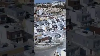 В какие районы Пафоса инвестировать