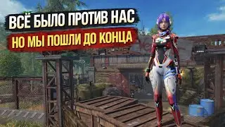 💖ДУО ВЫЖИВАНИЕ НА ПРИЗОВОМ СЕРВЕРЕ 💖 Last island of survival LIOS KAIHH PROJECT #ldrs #lios #last 