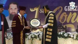 Glimpses of First Convocation 2022 Ghazi University | Dera Ghazi Khan | Pakistan