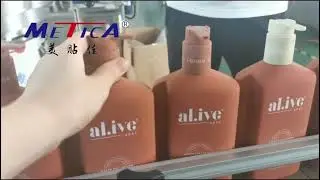 Multi-Cap Linear Capping Machine | Pump Caps & Screw Caps in One Solution for Skincare and Cosmetic