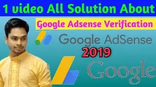 Adsense account verification details.