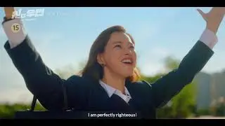 One The Woman (원 더 우먼) || Ep 1 Preview (ENG sub) || Where to watch