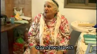 צוללת דקר