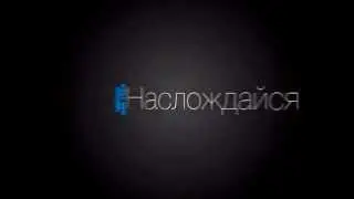 Intro For Group Я дизайнер! / DizTip