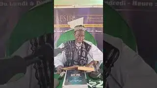 Tafsir N 1 du 04-03-2025 du maréchal de la sourate 01 Fatiha et la sourate Baqara Verset 1 à 5