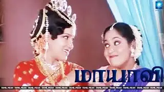 நம்ம அன்னபூரணி குடுத்து வைத்தவள் | Mayavi Tamil Movie Clips#tamilcinema #tamilmovie @tamilpeak