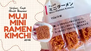 Unbox, Cook, Quick Review Muji Mini Ramen Kimchi Flavour