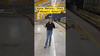 Agra Metro Itni Khaali Kyun? 🚉 #RituandDeepVlogs #travel #youtubeshorts #shorts #trending #viral