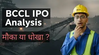 BCCL IPO Analysis| IPO Analysis| Bharat Coking Coal Ltd IPO | IPO Review 