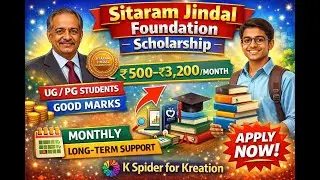 Gujarat Govt, Private & International Scholarships Digital Gujarat,  Sitaram Jindal Foundation