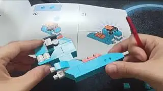 LEGO 11043
