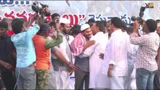 YSRCP President YS Jagan in Nandyal Public Meeting || Nandyal By  Election ||V9 news
