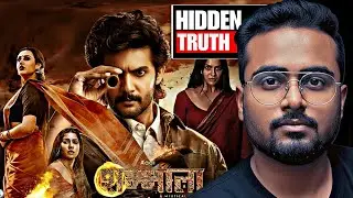 Shambhala Movie Review Hindi | Mind Blowing Mystery Thriller | Hindi Dubbed Film Explained