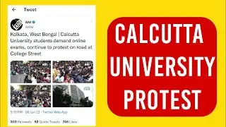 calcutta university protest | calcutta university protest today | culcutta university exam news | cu