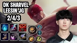 DK Sharvel LeeSin Jg SoloQ Replay 20251111