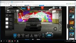Tuner life.Бесплатные евро.