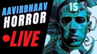 Hindi Horror Stories : Ep 15 (HP Lovecraft Special)