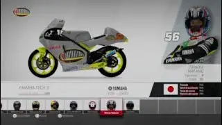 MotoGP 17 Losail International Circuit Hotlap (PS5 World Record 250cc 2 tiempos)