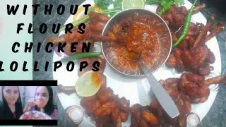WITHOUT FLOURS CHICKEN LOLLIPOPS VERY SOFT BUT NOT CRUNCHY (HOME MADE RECIPE) #@mylife5240