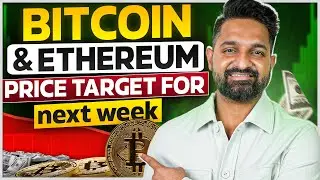 Crypto Price Target For Next Week | Bitcoin & Ethereum |@cryptomatyofficial | Theta Gainers