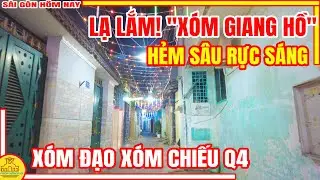 LẠ LẮM ! 