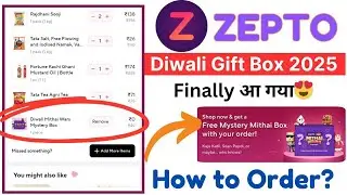 Zepto diwali gift box 2025| zepto diwali offer 2025