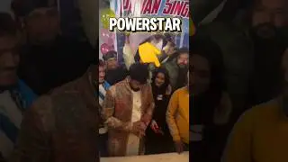 Happy Birthday Power Star #pawan भईया। #shorts #bhojpuri #wedding #trending #bhojpurisong #viral 🔥
