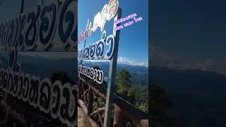 View point at Black Musur market , Mae Hong Son , Thauland