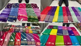 Chickpet Bangalore wholesale Boutique sarees||Single saree courier available