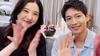 恋だろ 吉高由里子 松下洸平