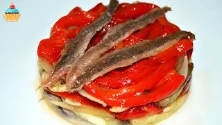 Ну, оОчень вкусный Салат по-испански Escalivada Catalana!