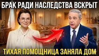 Тихий вход, жёсткий финал: хроника укрепления позиции Татьяны Брухуновой