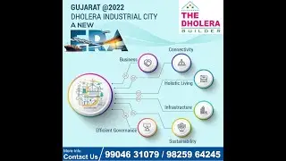 Why Choose Dholera Smart City | Dholera Smart City Booking | Commercial Plot