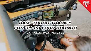 Установка RAM&reg; Tough-Track&trade; для Ford Bronco 21&ndash;23 годов выпуска