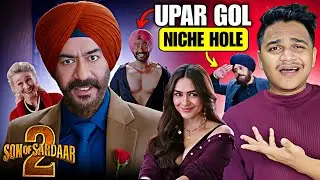This Video Might Get Deleted | Son of Sardaar 2 Jhandwa Roast Ep- 33 |