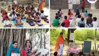 Ekal Jogmodi Integrated Village Development 