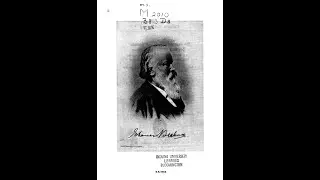 Brahms: A German Requiem (Score)
