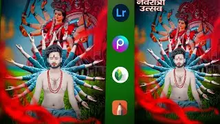 Navratri Photo Editing | Durga Puja Photo Editing | New Navratri Photo Editing