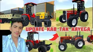 🔴Messy aayaga update 🥵 Indian desi simulator 3d game😱 download kar lo an gaming studio official 💔🔗