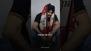 Akhbaar Instagram trending reels status video download whatsapp status