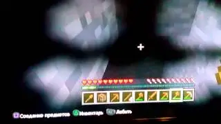 LP Forest|Jungle adventures #1-свалился