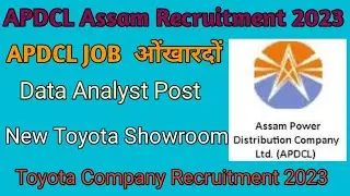 APDCL new Assam Recruitment 2023 ||@btrjobalert||