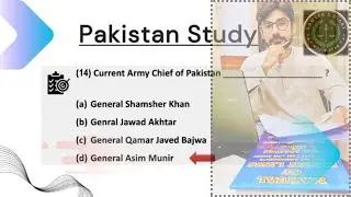 𝐥𝐚𝐰 𝐚𝐝𝐦𝐢𝐬𝐬𝐢𝐨𝐧 𝐭𝐞𝐬𝐭 𝐩𝐚𝐤𝐢𝐬𝐭𝐚𝐧 𝐬𝐭𝐮𝐝𝐲 ? 𝐥𝐚𝐰 𝐚𝐝𝐦𝐢𝐬𝐬𝐢𝐨𝐧 𝐭𝐞𝐬𝐭 𝟐𝟎𝟐𝟑 𝐩𝐫𝐞𝐩𝐚𝐫𝐚𝐭𝐢𝐨𝐧 | 𝐦𝐜𝐪𝐬 𝐢𝐧 𝐥𝐚𝐭 𝐩𝐚𝐤𝐢𝐬𝐭𝐚𝐧 𝐬𝐭𝐮𝐝𝐲
