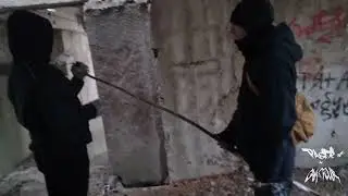 : 